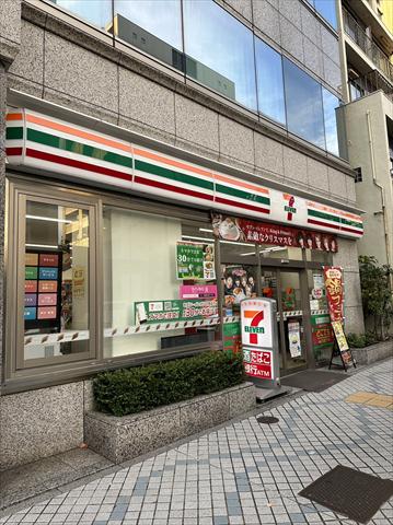 コンビニ　セブン－イレブン門前仲町駅西店（コンビニ）まで702m