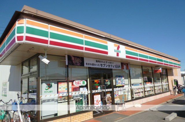コンビニ　セブンイレブン（コンビニ）まで100m