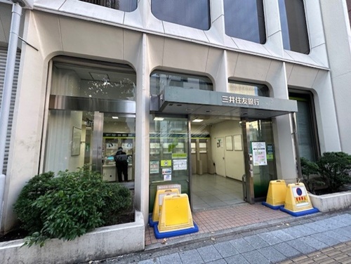 銀行　三井住友銀行 横浜中央出張所（銀行）まで606m