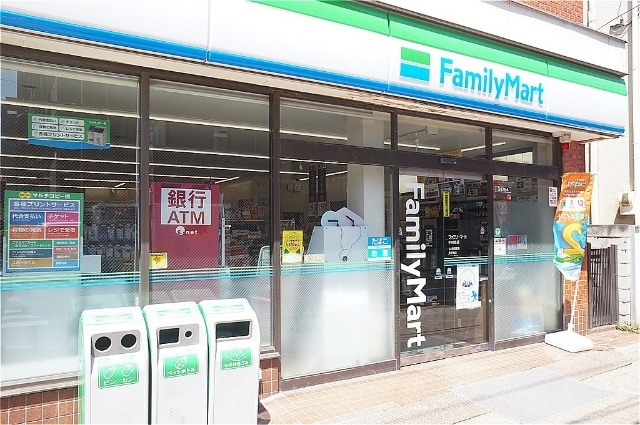 コンビニ　ファミリーマート中村南店（コンビニ）まで335m