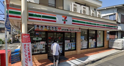 コンビニ　セブンイレブン 横浜西戸部店（コンビニ）まで499m