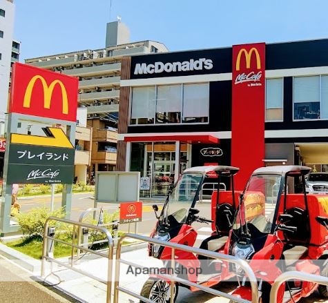 飲食店　マクドナルド大森北店（飲食店）まで322m