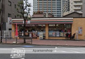 コンビニ　セブン－イレブン大田区大森北２丁目店（コンビニ）まで312m