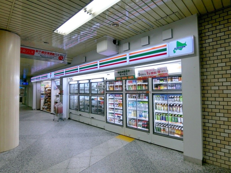 コンビニ　セブンイレブン北海道ST麻生店（コンビニ）まで197m