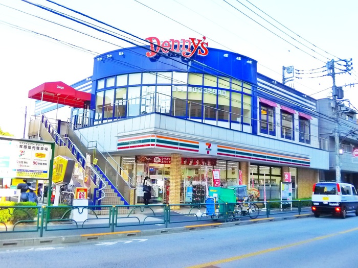 飲食店　物件（飲食店）まで550m