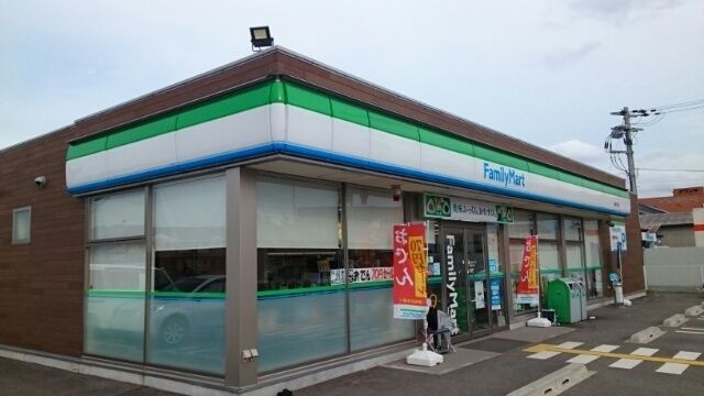 コンビニ　ファミリーマート 豊岡江本店（コンビニ）まで1650m