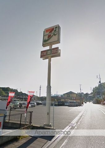 コンビニ　セブンイレブン（コンビニ）まで929m