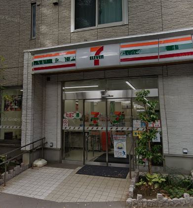 コンビニ　セブンイレブン 世田谷北烏山店（コンビニ）まで317m