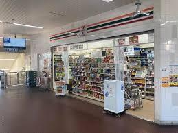 コンビニ　セブンイレブン キヨスクJR平野駅改札口店（コンビニ）まで312m