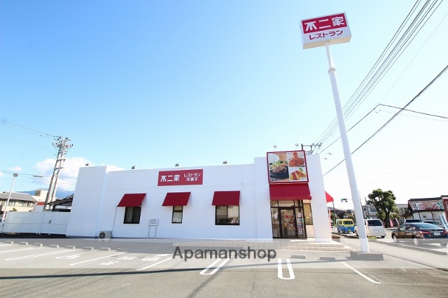 飲食店　（株）不二家／富士高嶺町店（飲食店）まで287m