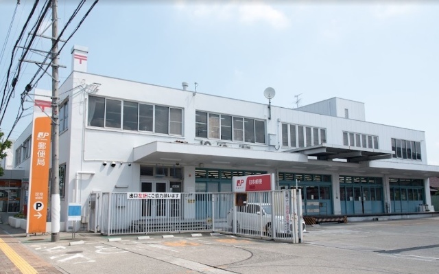 郵便局　可児郵便局（郵便局）まで868m