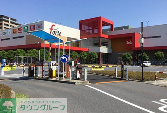 ショッピングセンター　フォルテ本庄（ショッピングセンター）まで1590m