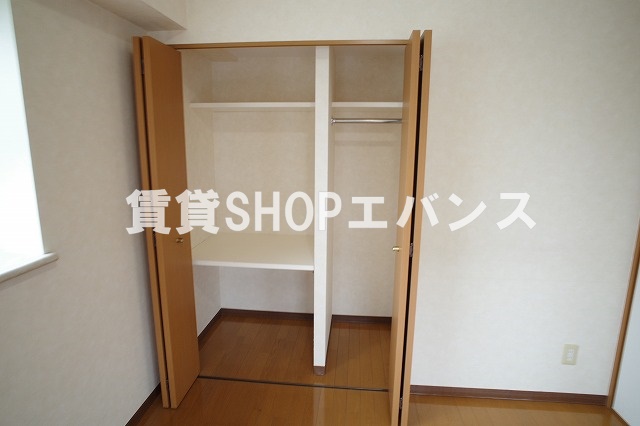 収納　反転タイプとなります