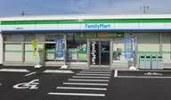 コンビニ　ファミリーマート船橋駿河台店（コンビニ）まで625m