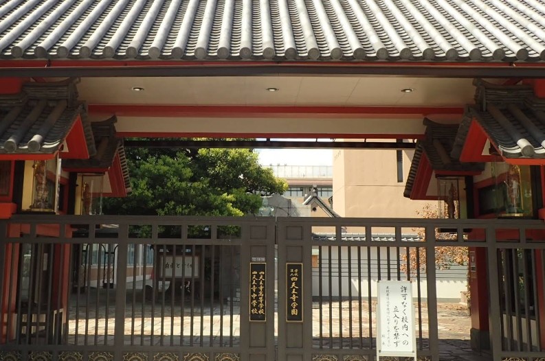 リバーガーデン四天王寺の周辺写真