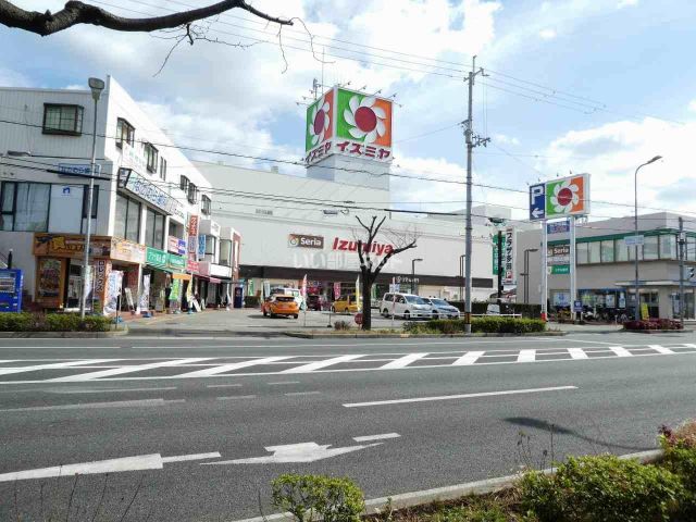 スーパー　イズミヤ多田店（スーパー）まで10m
