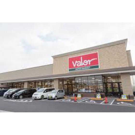 スーパー　バロー藤方店（スーパー）まで611m