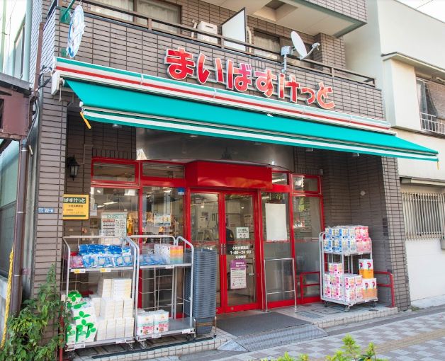 スーパー　まいばすけっと小村井駅前店（スーパー）まで584m