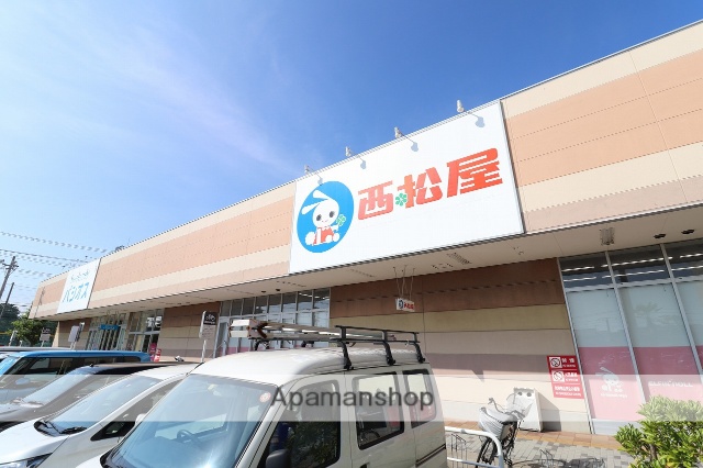 その他　西松屋（その他）まで1419m