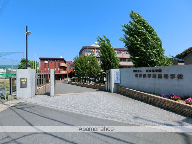 高校・高専　京都廣学館高校（高校・高専）まで305m