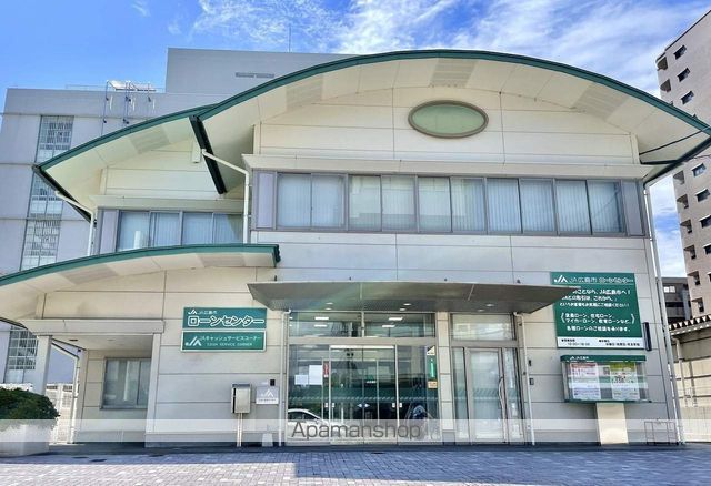 役所　広島市農業協同組合海老支店（役所）まで390m