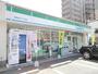 コンビニ　ファミリーマート福岡清川二丁目店（コンビニ）まで934m