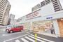 ドラックストア　ドラッグイレブン薬院店（ドラッグストア）まで102m