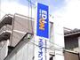 その他　エディオン 本陣通店（その他）まで196m