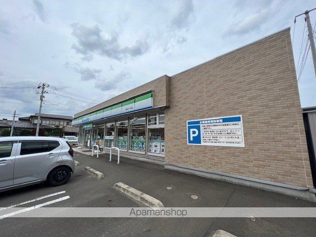 コンビニ　ファミリーマート岩沼たけくま店（コンビニ）まで150m