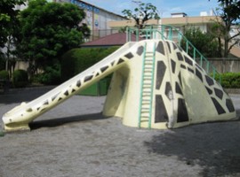 公園　三河島公園（公園）まで1229m