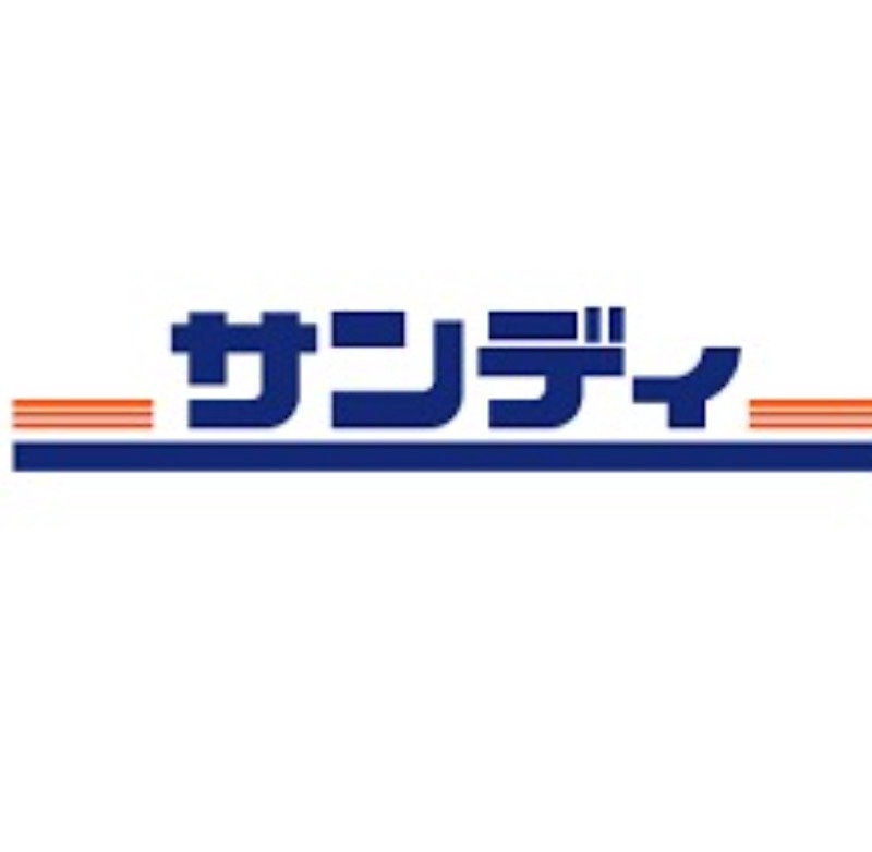 スーパー　サンディ新開地店（スーパー）まで389m