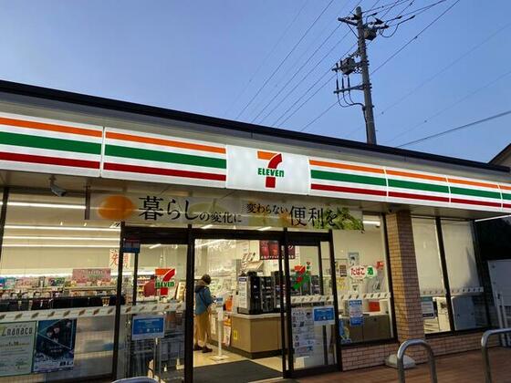コンビニ　セブンイレブン松戸第五中学校前店（コンビニ）まで309m