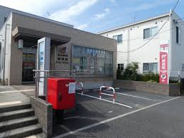 郵便局　秋山駅前郵便局（郵便局）まで859m