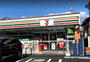 コンビニ　セブンイレブン川崎日進町店（コンビニ）まで164m