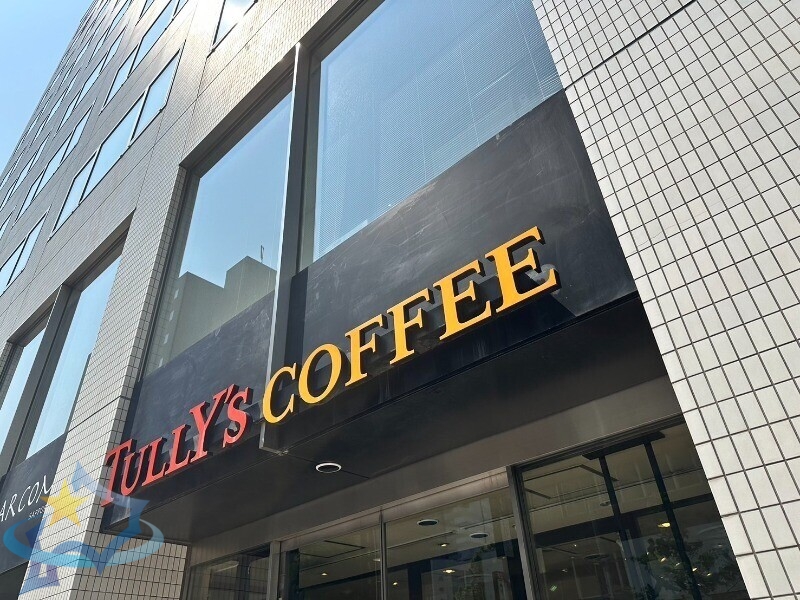 飲食店　タリーズコーヒーサッポロファクトリー店（飲食店）まで604m