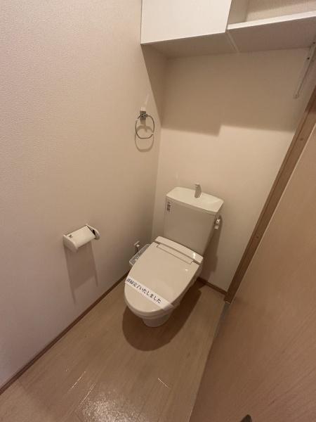 トイレ　ウォシュレット完備
