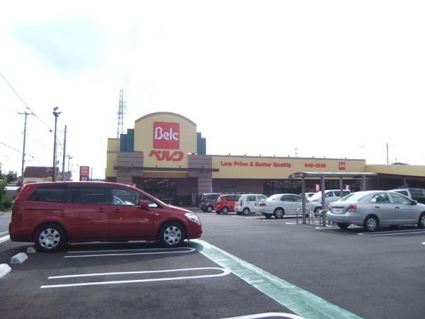 スーパー　ベルクさいたま吉野町店（スーパー）まで2161m