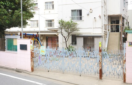 幼稚園・保育園　愛の家保育園（幼稚園・保育園）まで304m