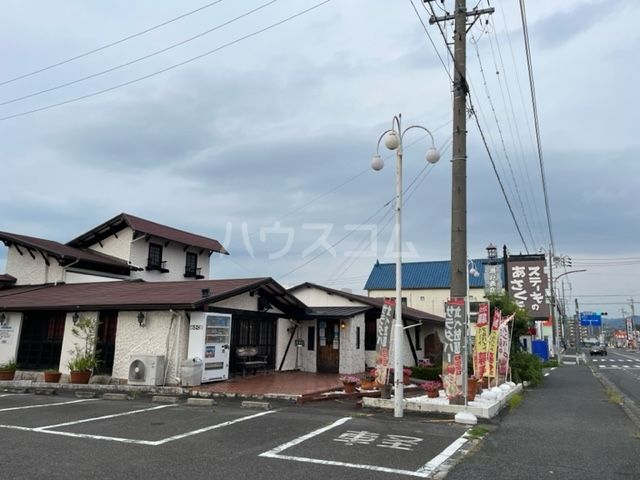 飲食店　ステーキのあさくま瀬戸西店（飲食店）まで1319m