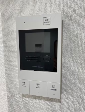 セキュリティ　別室参考
