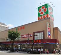 スーパー　ライフ 若松河田駅前店（スーパー）まで273m