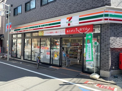 コンビニ　セブンイレブン 杉並天沼2丁目店（コンビニ）まで848m