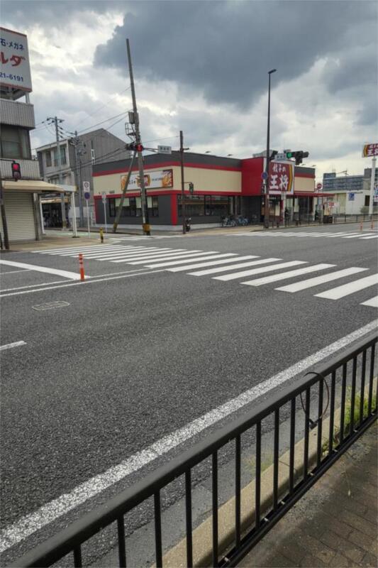その他　餃子の王将 3号小倉三萩野店（その他）まで847m