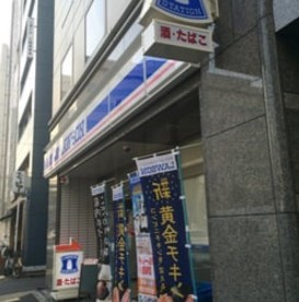 コンビニ　ローソン千代田神田錦町三丁目店（コンビニ）まで209m