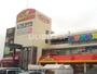 スーパー　スーパーマルサン桶川店（スーパー）まで1771m
