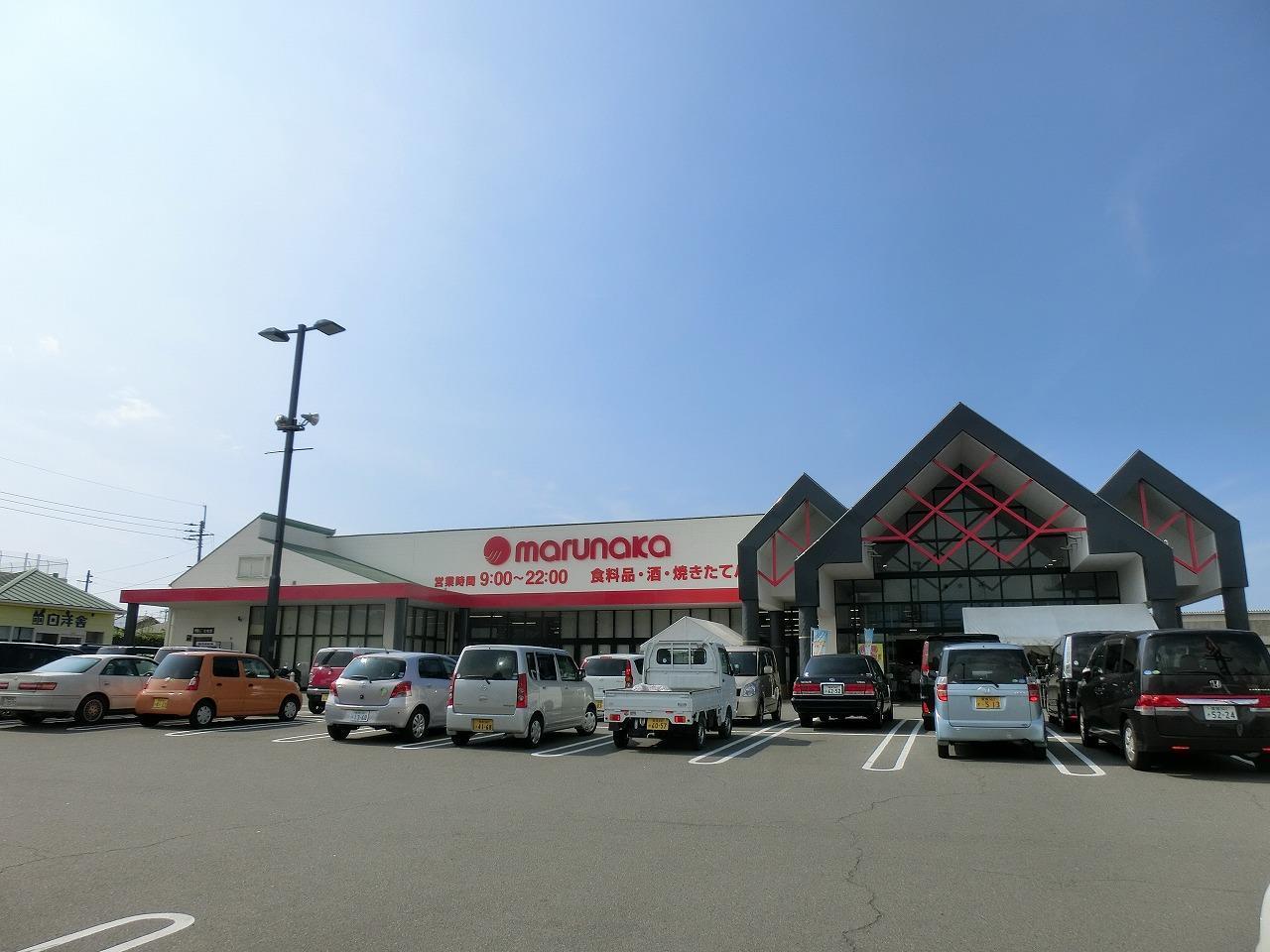 スーパー　マルナカ久保田店（スーパー）まで200m
