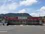 その他　洗濯市場重富店（その他）まで1200m