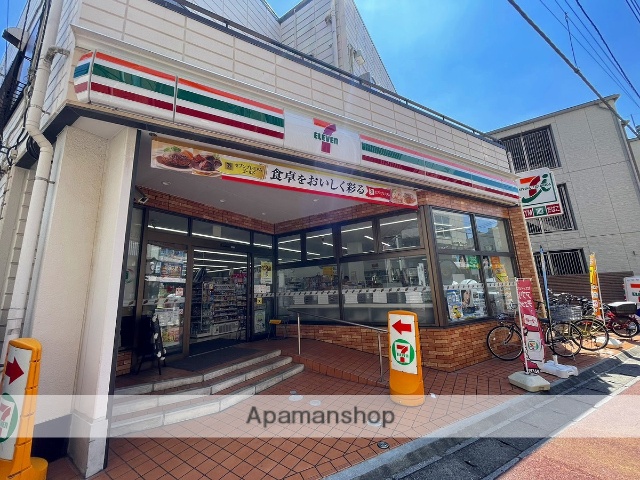 コンビニ　セブン－イレブン市川八幡２丁目店（コンビニ）まで611m