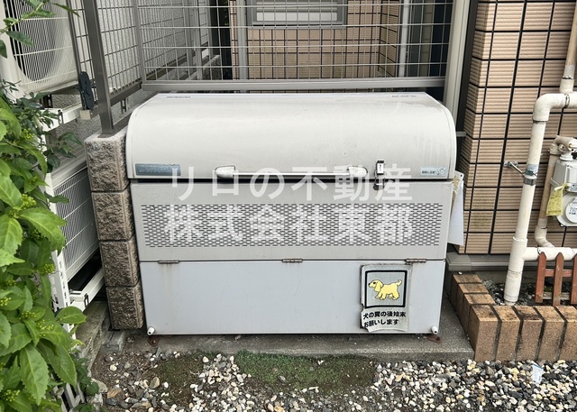 その他共有部分　蓋つきゴミ置き場有☆衛生的です♪