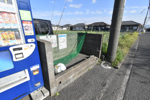その他共有部分　敷地内ゴミ置き場